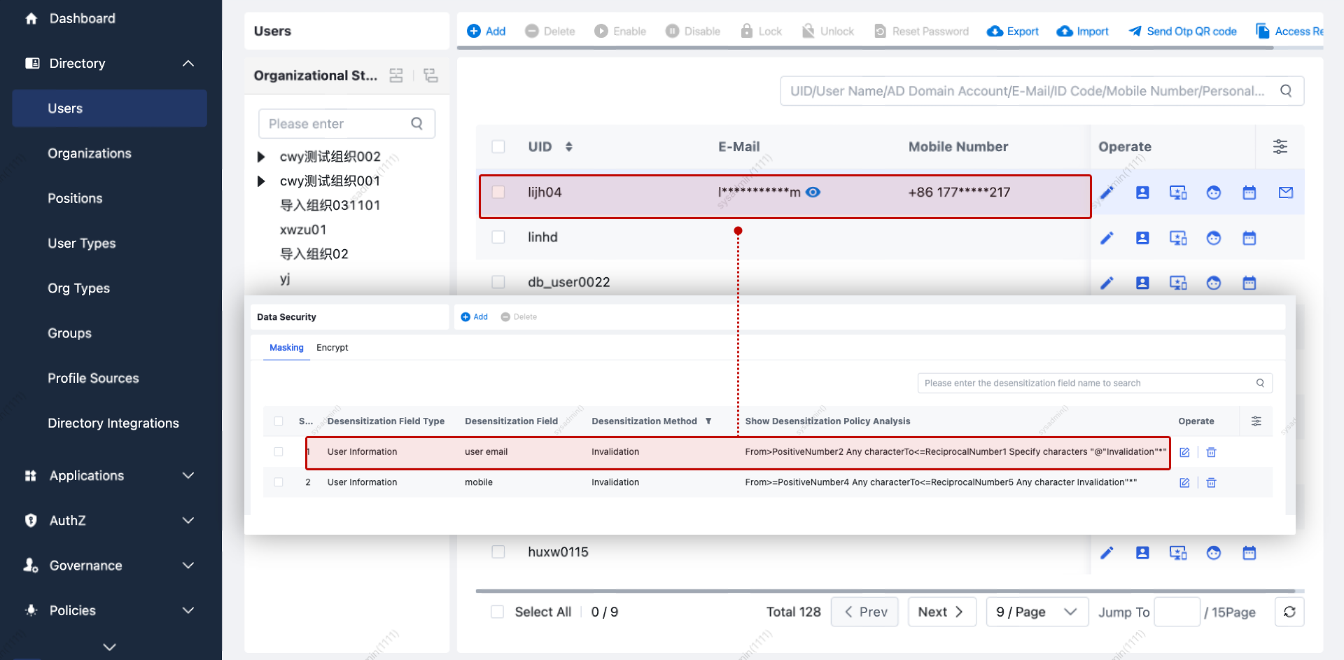 Masked Field Example